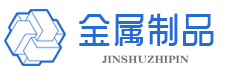 新疆维吾尔自治区喀什地区麦盖提县像升券次光仪配件有限公司,张家界新疆维吾尔自治区喀什地区麦盖提县像升券次光仪配件有限公司